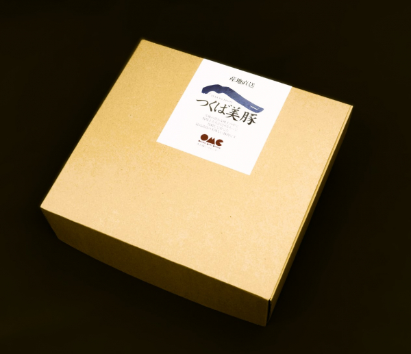 ハンバーグ用お肉